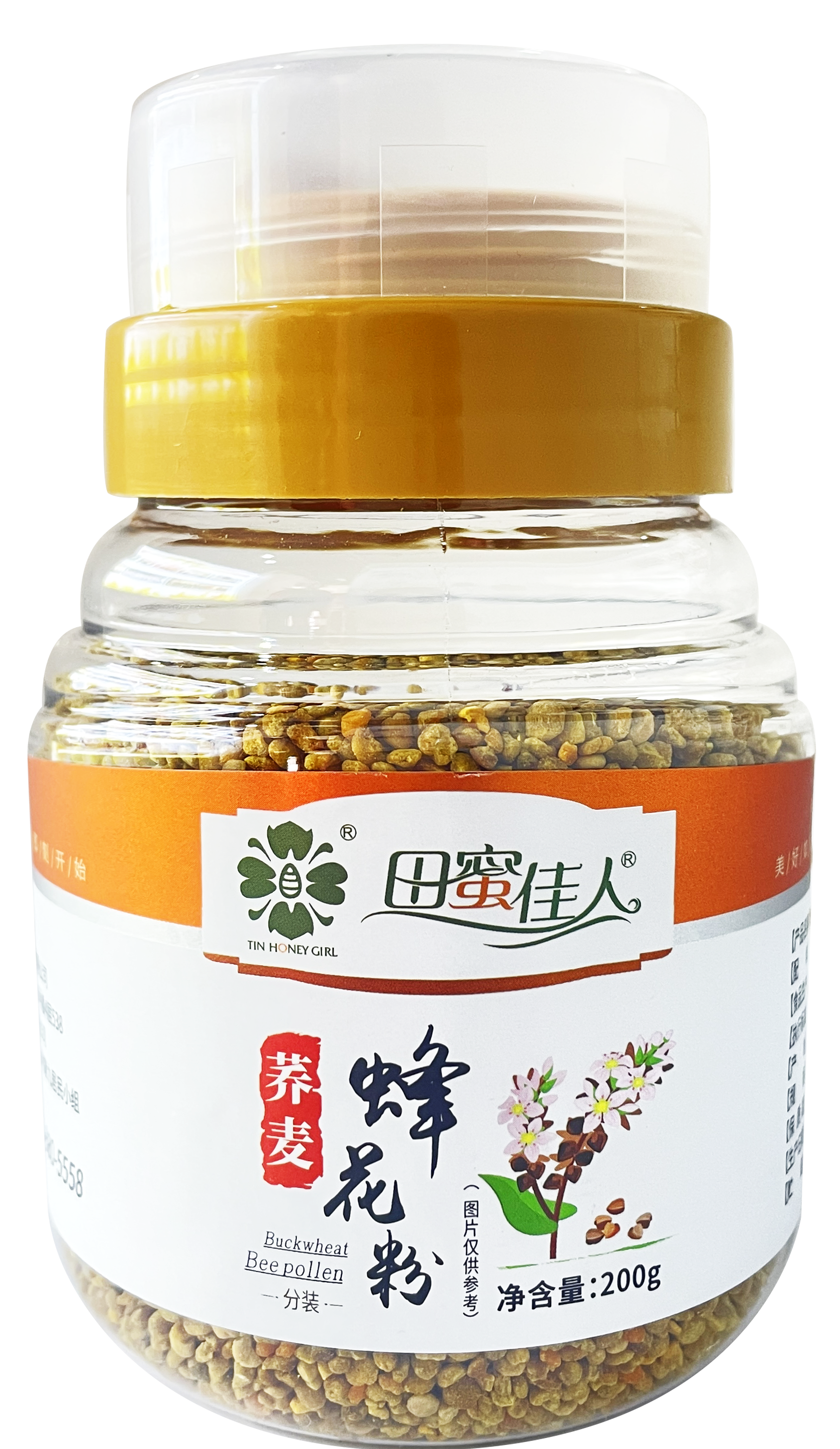 苦蕎 蜂花粉 內頁.png